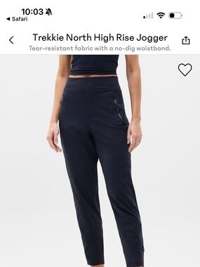 Athleta Trekkie North Jogger in olive green color- NWT